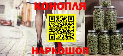 амфетамин Белореченск