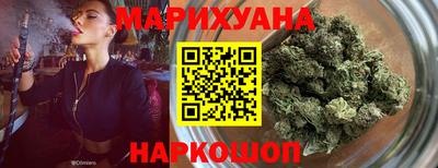 амфетамин Белореченск