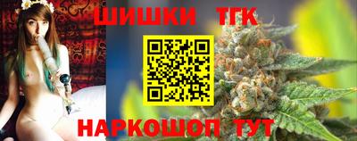 эйфоретик Бердск
