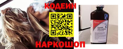 амфетамин Белореченск