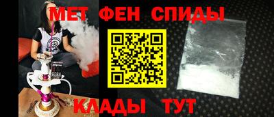 эйфоретик Бердск