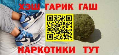 эйфоретик Бердск