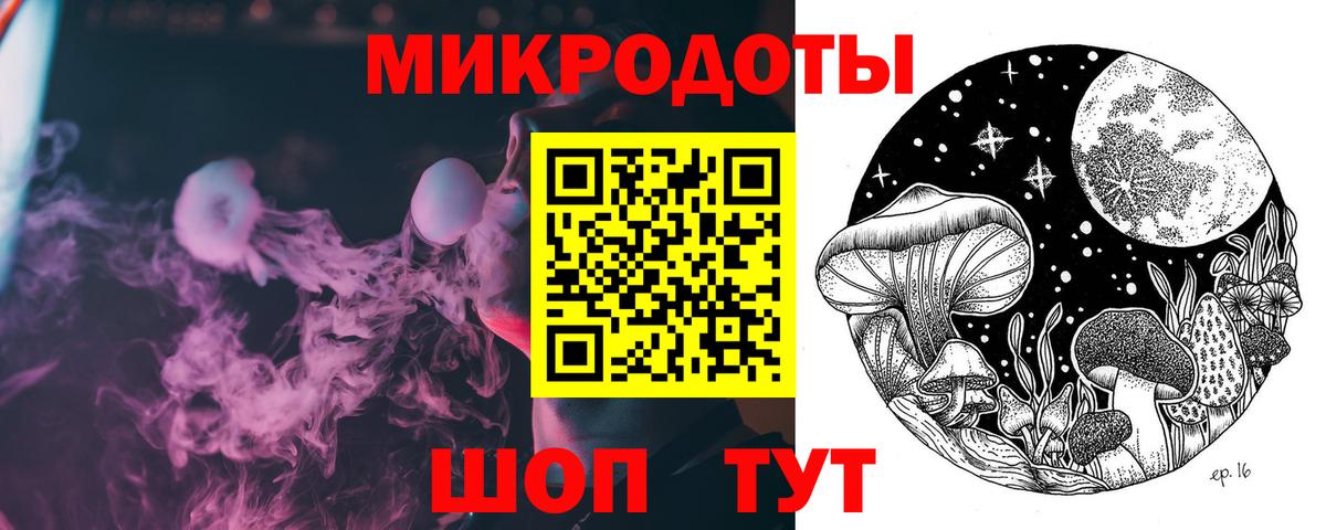 Галлюциногенные грибы Psilocybine cubensis Аша